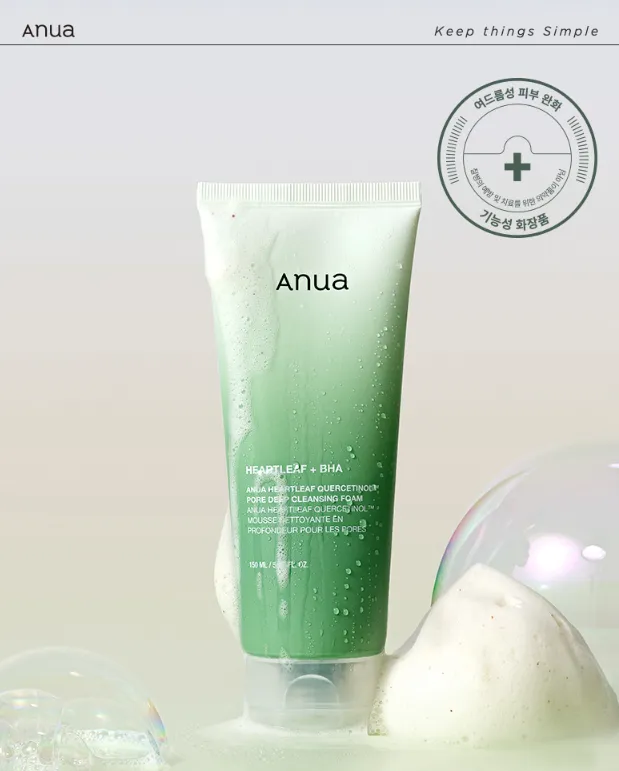 Anua Heartleaf Quercetinol Pore Deep Cleansing Foam 150ml