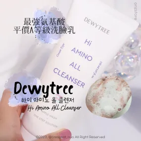 ★Dewytree★ Hi Amino All Cleanser