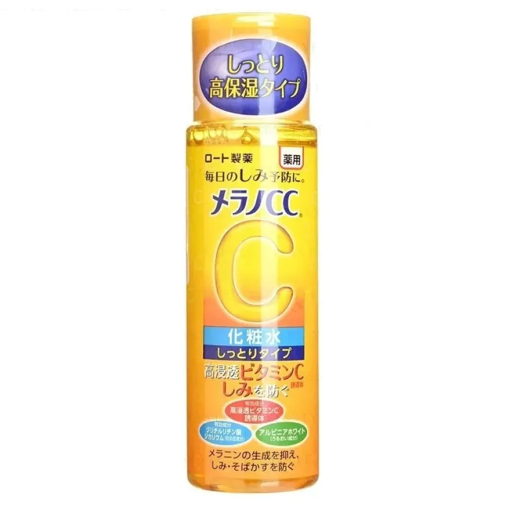 Hada labo  MELANO CC VITAMIN C LOTION 170ML  MOIST (Toner)